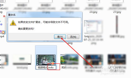 微信電腦版發(fā)送的視頻不能大于25M怎么辦？發(fā)送大于25M方法分享