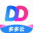 多多云手機專業(yè)電腦版 V1.7.3破解版