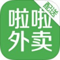 啦啦外賣獨(dú)立版 v40.6開源版