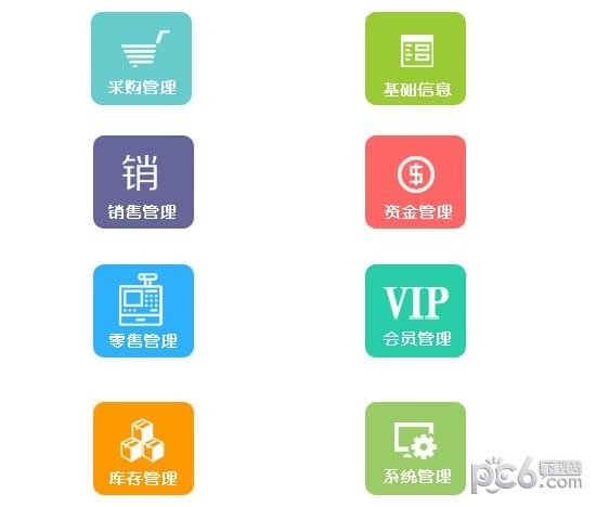 夢(mèng)想云客戶端