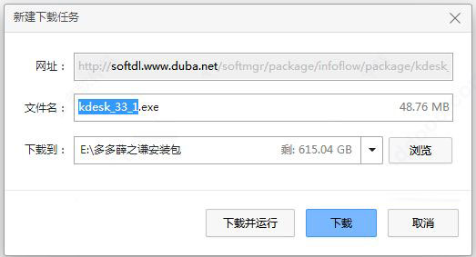 元?dú)獗诩圥C版