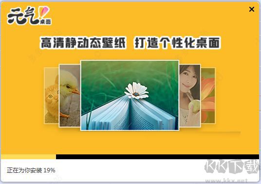 元?dú)獗诩圥C版
