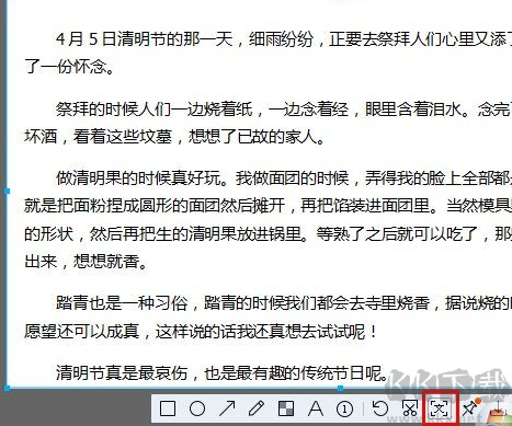 百度文庫(kù)怎么復(fù)制？不用登錄如何復(fù)制百度文庫(kù)文字教程