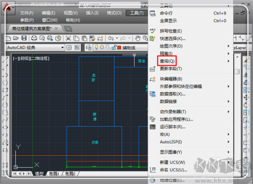 CAD怎么算面積？CAD算面積教程+cad面積命令