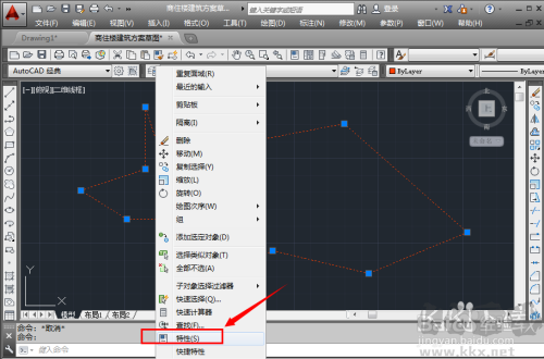 CAD怎么算面積？CAD算面積教程+cad面積命令