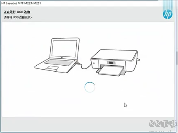 惠普HP M227FDW打印機驅動