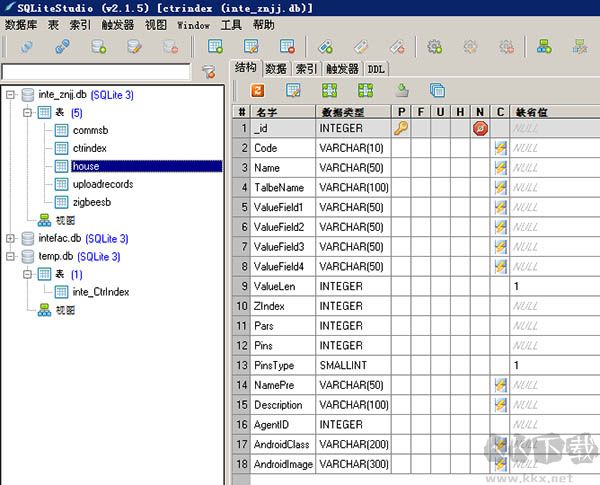 Sqlite Developer(SQL數(shù)據(jù)庫(kù)管理軟件)