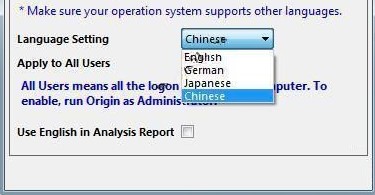 OriginLab OriginPro(科學繪圖軟件)