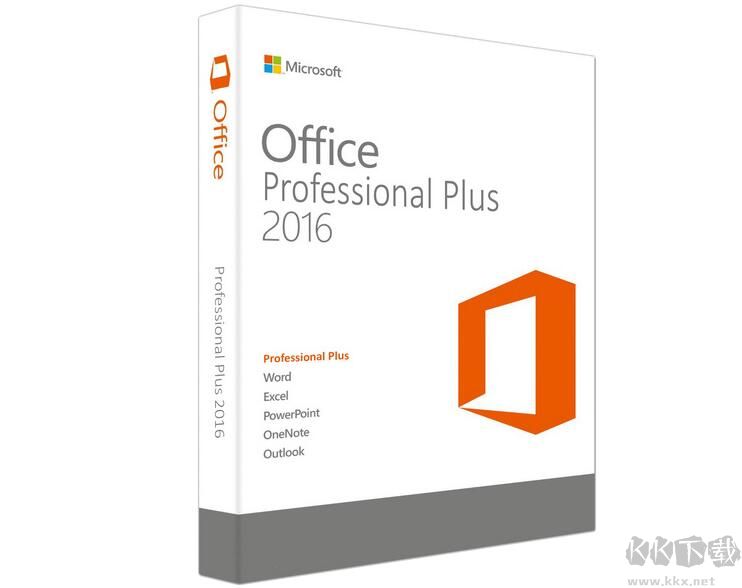 Office2016專業(yè)增強版VL
