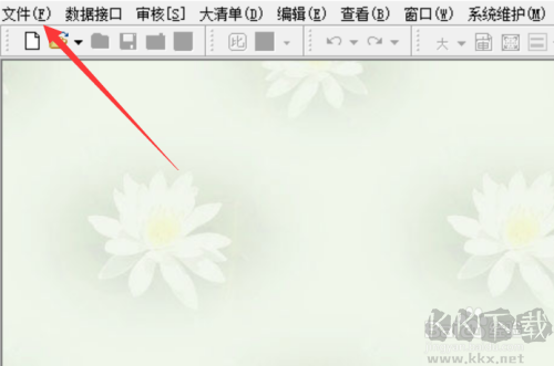 宏業(yè)清單計(jì)價(jià)軟件怎么用?宏業(yè)清單計(jì)價(jià)軟件使用方法
