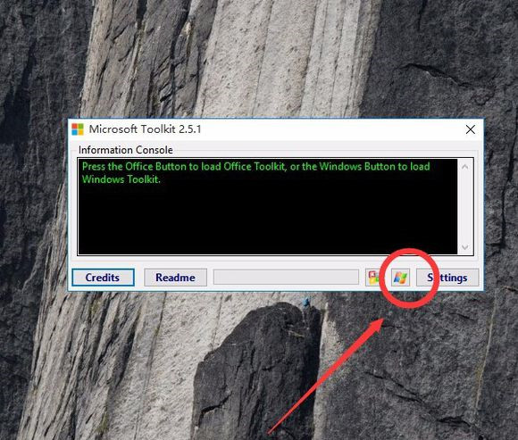 Microsoft Toolkit2.4.1怎么激活win10系統(tǒng)