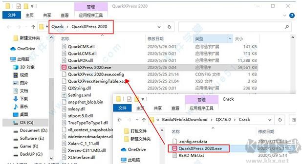 QuarkXPress中文版(版面設(shè)計軟件)