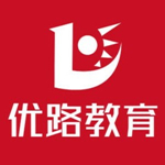 優(yōu)路教育電腦版 v2.2.1官方版