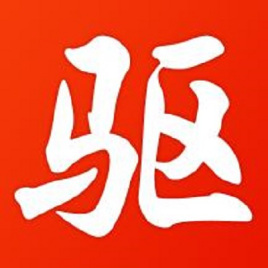驅(qū)動(dòng)精靈 2021萬(wàn)能網(wǎng)卡版