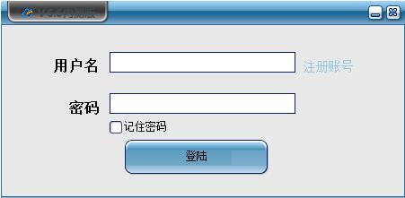 一片云手機(jī)驗(yàn)證軟件