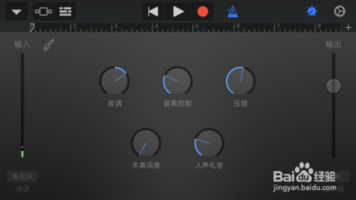 庫樂隊(duì)2023官方下載