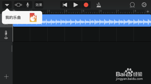 庫樂隊(duì)2023官方下載
