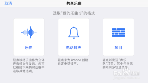 庫樂隊(duì)2023官方下載