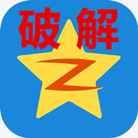 QQ空間萬能查看器 v2023綠色最新版