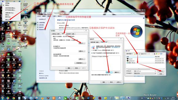 輕輕一點(diǎn)最新版本打不開(kāi)怎么辦