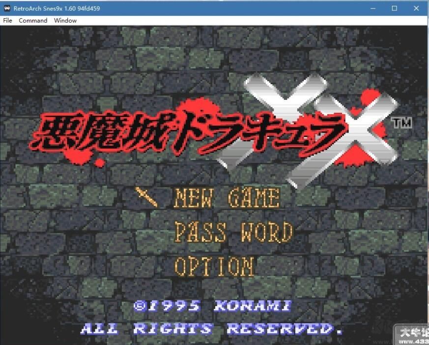 【PC版萬(wàn)能模擬器】PC版萬(wàn)能模擬器下載(兼容PSP、FC、SFC、街機(jī)、NDS等) 綠色版