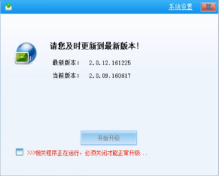 常見問(wèn)題1