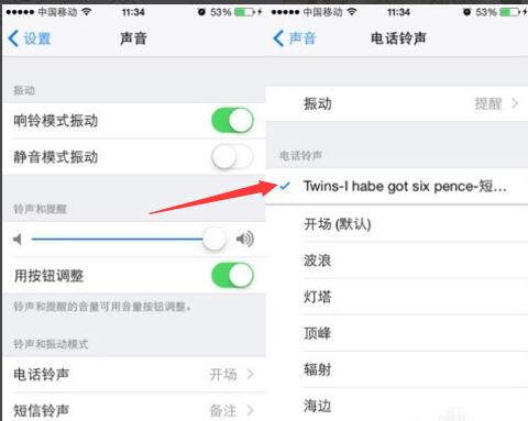 同步助手常見問(wèn)題3