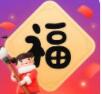 支付寶五福(53張?？?自動(dòng)領(lǐng)取工具 