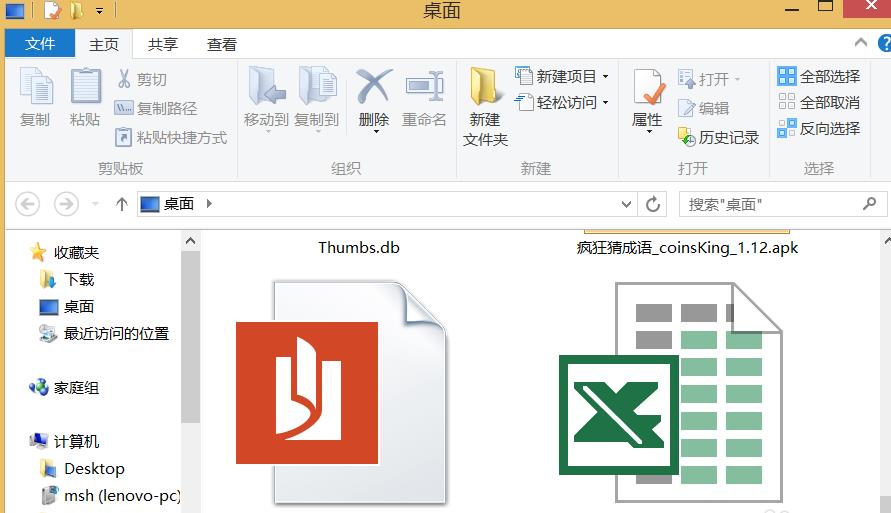 全能PDF轉(zhuǎn)換器