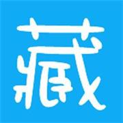 藏頭詩(shī)生成器 v6.0綠色版