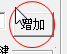 DNF連發(fā)設(shè)置生成工具