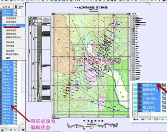 Section最新版怎么轉換成cad