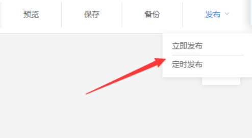 千牛賣(mài)家版怎么裝修店鋪裝修