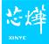 XPrinter芯燁打印機驅(qū)動 v7.0.1官方通用版