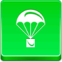 電腦屏幕亮度調(diào)節(jié)軟件 v2.01 綠色免安裝版