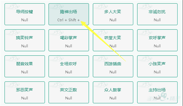 常見(jiàn)問(wèn)題4