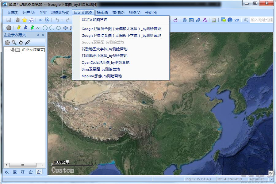 奧維互動(dòng)地圖瀏覽器(谷歌可用)