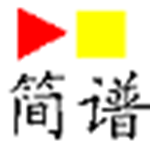 天才音樂(lè)家(簡(jiǎn)譜作曲軟件) v4.0 官方最新版