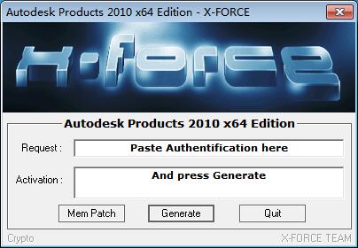 AutoCAD 2010破解補(bǔ)丁下載