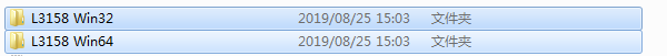 愛普生l3158打印機驅動程序