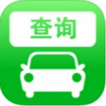 北京市小客車指標(biāo)調(diào)控管理信息系統(tǒng) V2022官方版