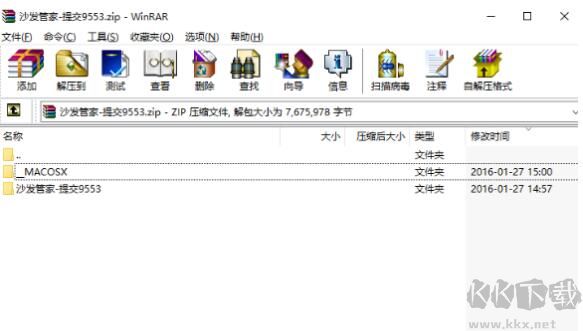 MACOSX文件夾是什么？_MACOSX可以刪除嗎？