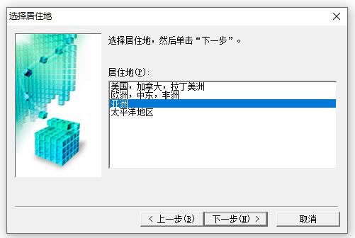 佳能打印機驅(qū)動2021最新下載