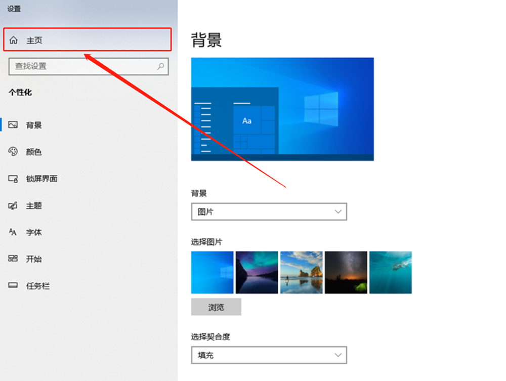 HWIDGen(win10系統(tǒng)一鍵激活工具)
