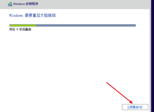 優(yōu)啟通使用教程