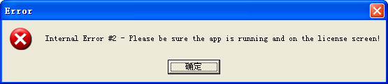 常見(jiàn)問(wèn)題