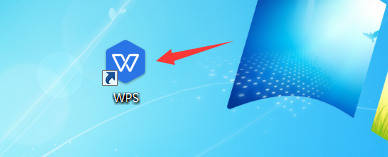 WPS2019怎么把excel和word分開(kāi)