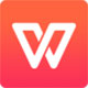WPS2003超經(jīng)典辦公軟件 