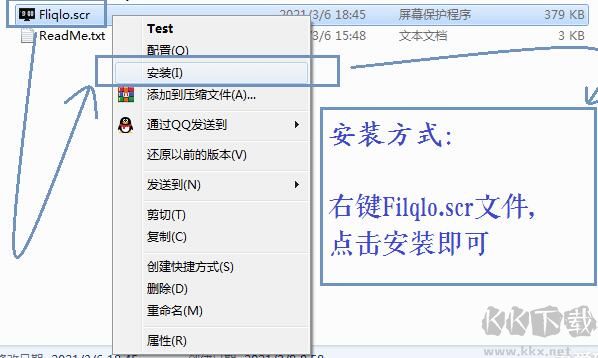 Fliqlo時(shí)鐘屏保