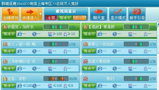 起凡游戲平臺(tái)下載